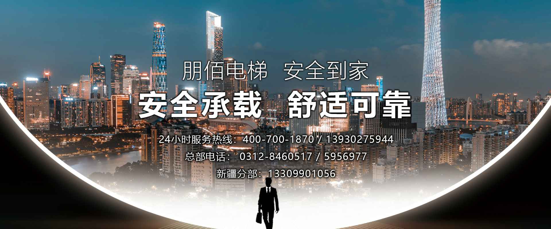 ����Ϸ��ҳ��ٷ���վ-����Ϸ(�й�)